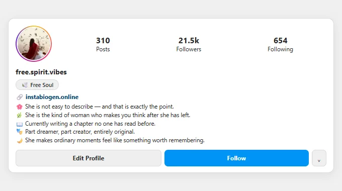 Interesting Bio For Instagram — Unique, Creative & Cool Bios